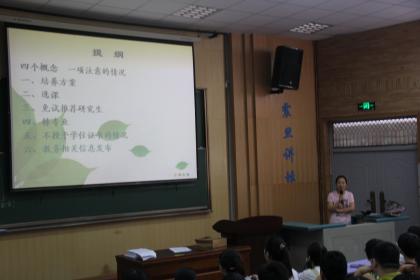 点击查看原图 高秋丽.jpg